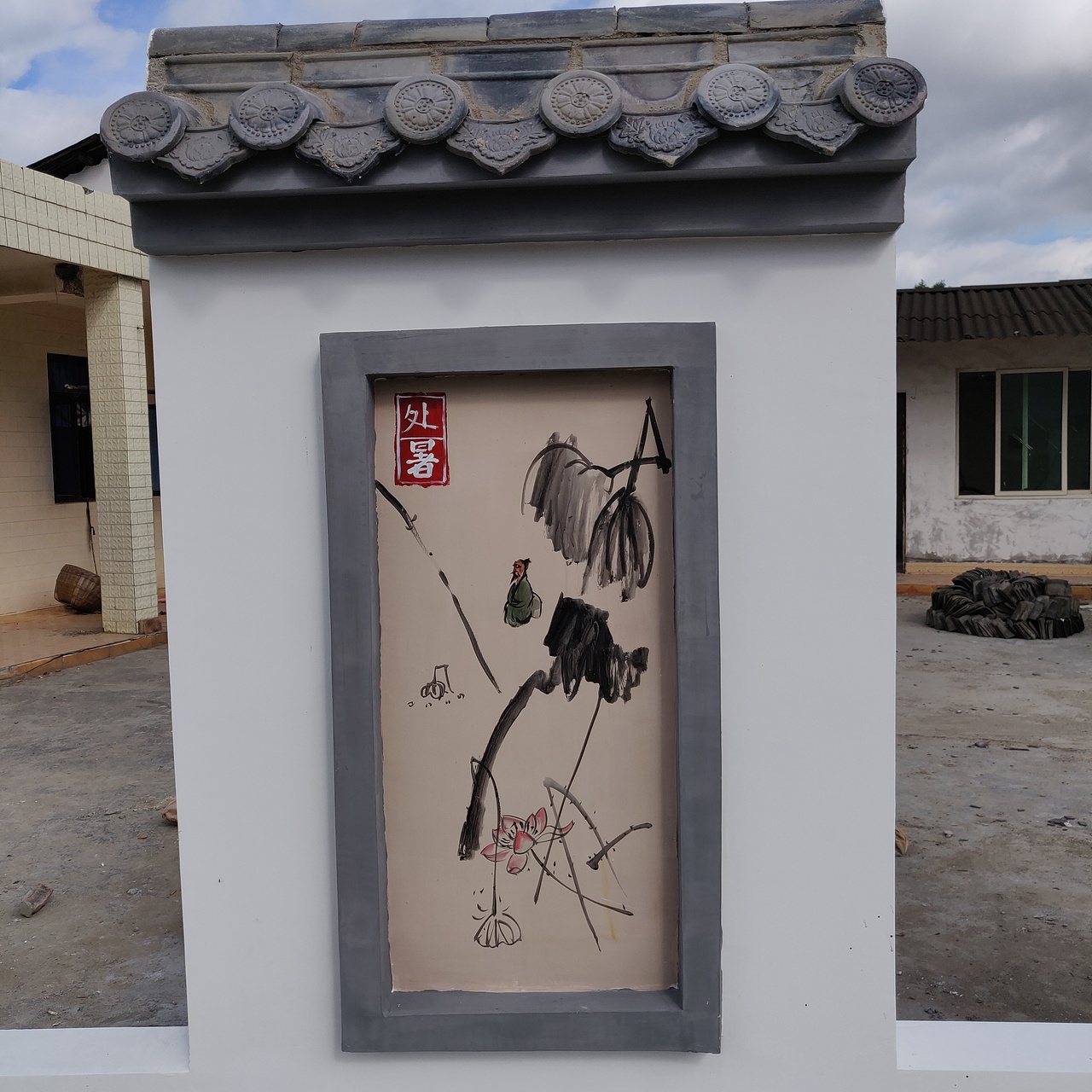 写意国画二十四节气（图ZMTYyMzc4NTAw） - 新锐潮流插画 - 站酷设计师7colours工作室原创素材 - 站酷ZCOOL
