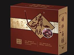 卤鹅包装礼盒设计