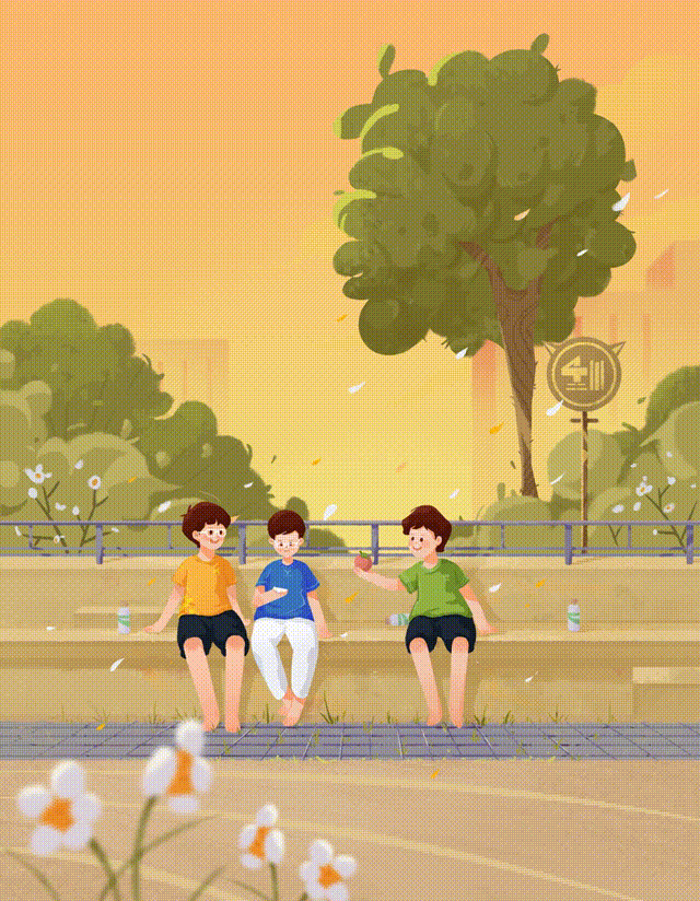 #2021青春答卷#广东第二师范学院《旅途》（图ZMjUzNzczNzQw） - 创作习作 - 站酷设计师小智同学_原创素材 - 站酷ZCOOL