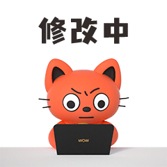 桔花貓 - 微信表情包（圖ZMjgxNjkzMjMy） - 其他動(dòng)漫 - 站酷設(shè)計(jì)師wowDesign工作室原創(chuàng)素材 - 站酷ZCOOL