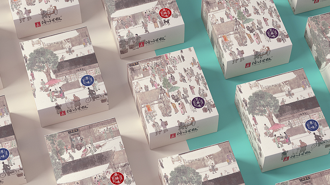 潼川豆豉品牌全案丨国家级非物质文化遗产丨调味品（图ZMjg4NDU5ODc2） - 包装 - 站酷设计师苟博一包装设计原创素材 - 站酷ZCOOL