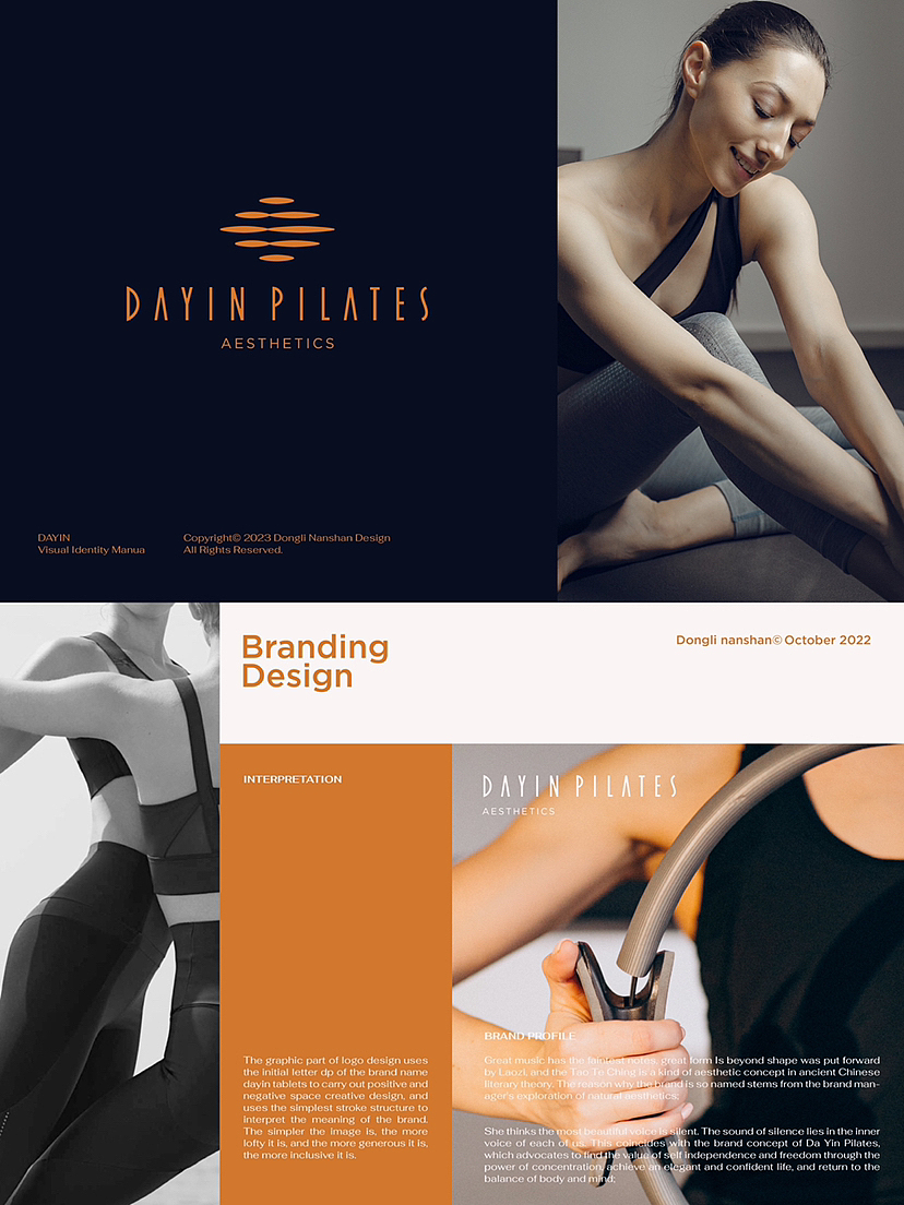 瑜伽普拉提品牌 | 形象设计案例合集