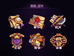 欧美风UI练习