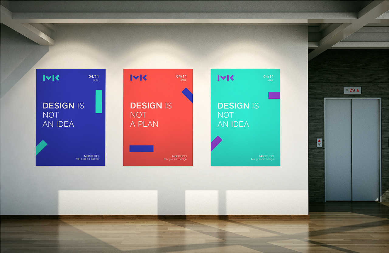 MIK 米刻 品牌视觉形象设计