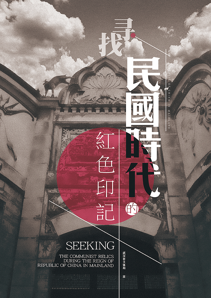 海报（图ZMTM3Nzk5ODA4） - 海报 - 站酷设计师青柠小可乐原创素材 - 站酷ZCOOL