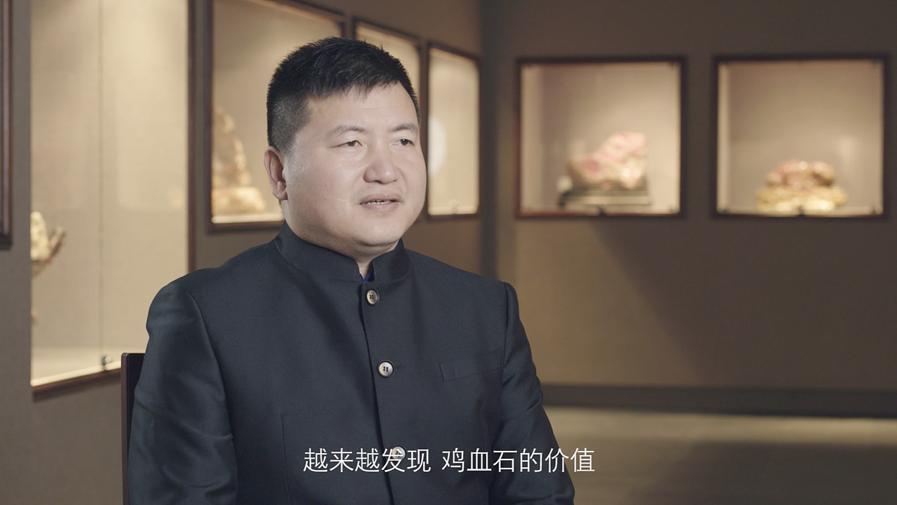 《四海寻石》人文记录片（图ZMTc5Nzc4MzEy） - 短片 - 站酷设计师JohnHsu_徐志强原创素材 - 站酷ZCOOL