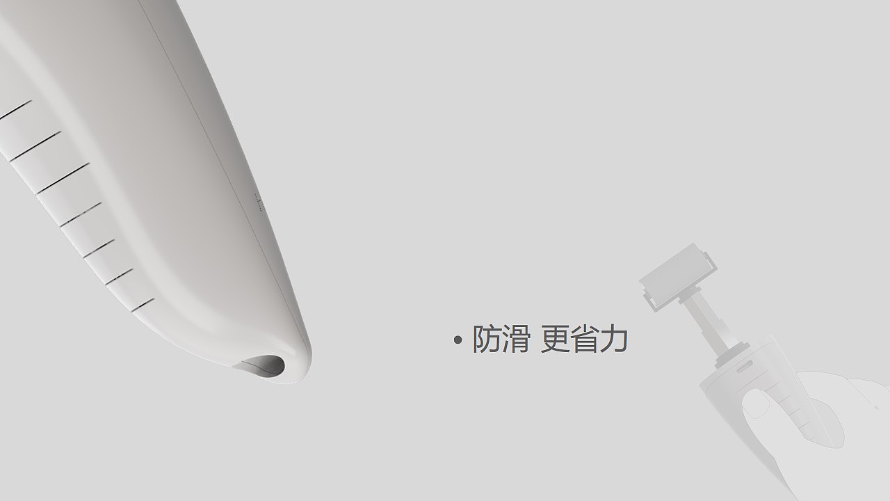 工业设计-智能墙体健康检测仪（图ZMjA5MTI2MTA0） - 生活用品 - 站酷设计师ARJUNA丶原创素材 - 站酷ZCOOL