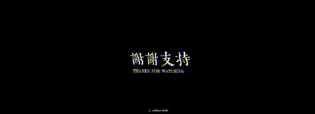 【无畏潮前】哪吒参上（图ZMjE3ODIyODE2） - IP形象 - 站酷设计师STARTALK星话原创素材 - 站酷ZCOOL