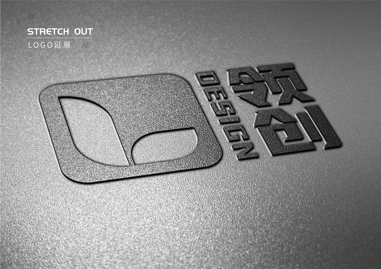 领创工业logo设计（图ZMjg3NTE0MjM2） - Logo - 站酷设计师如释l原创素材 - 站酷ZCOOL