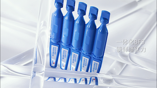 电商视频 | 皮舒缓修护精华液次抛主图视频（图ZMzU3MzU2MDIw） - 宣传片 - 站酷设计师娜家视觉原创素材 - 站酷ZCOOL