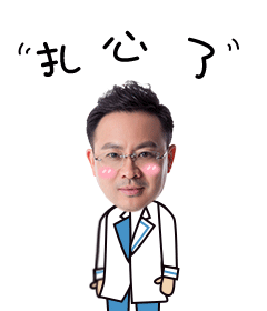 插画练习、动效表情包