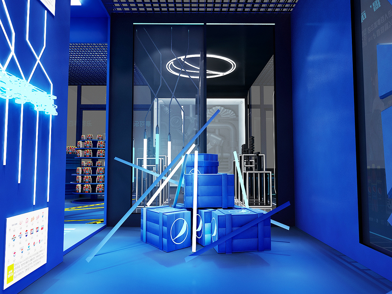 百事可乐快闪店（图ZMjE0OTE1ODU2） - 其他三维 - 站酷设计师威鹏设计原创素材 - 站酷ZCOOL
