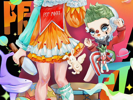 大广赛陪跑作品—泡泡玛特海报