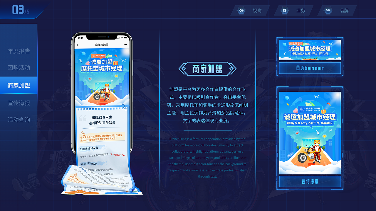 UI作品集2023（图ZMzM4ODk2MTQ4） - APP界面 - 站酷设计师小曹研究基地原创素材 - 站酷ZCOOL