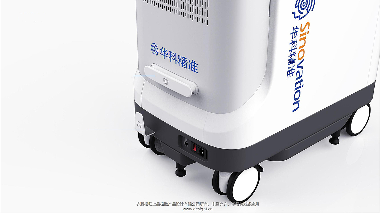 华科精准神经外科手术机器人设计