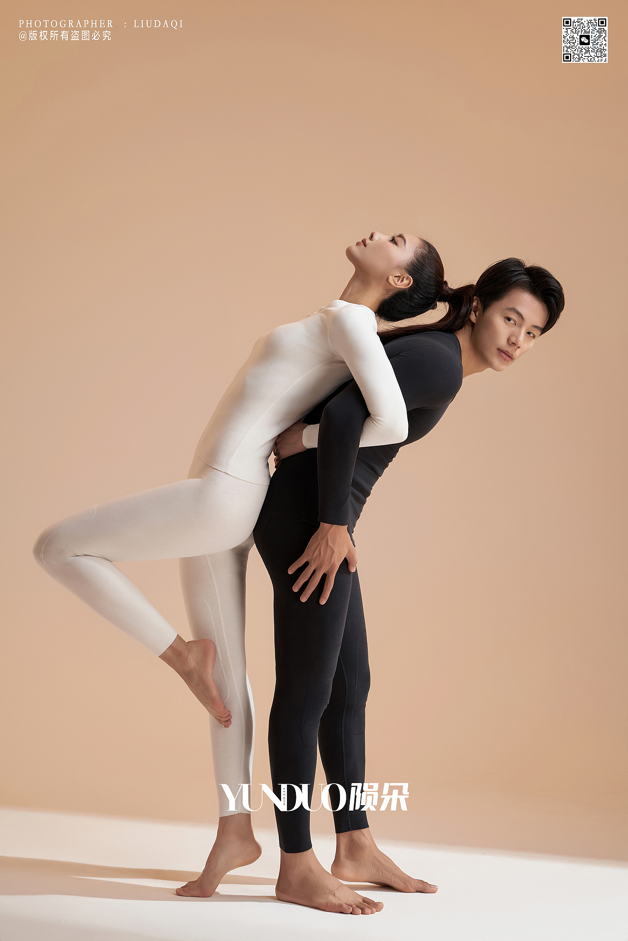 聚衣堂保暖 高级保暖 黑金保暖 保暖套装 秋衣