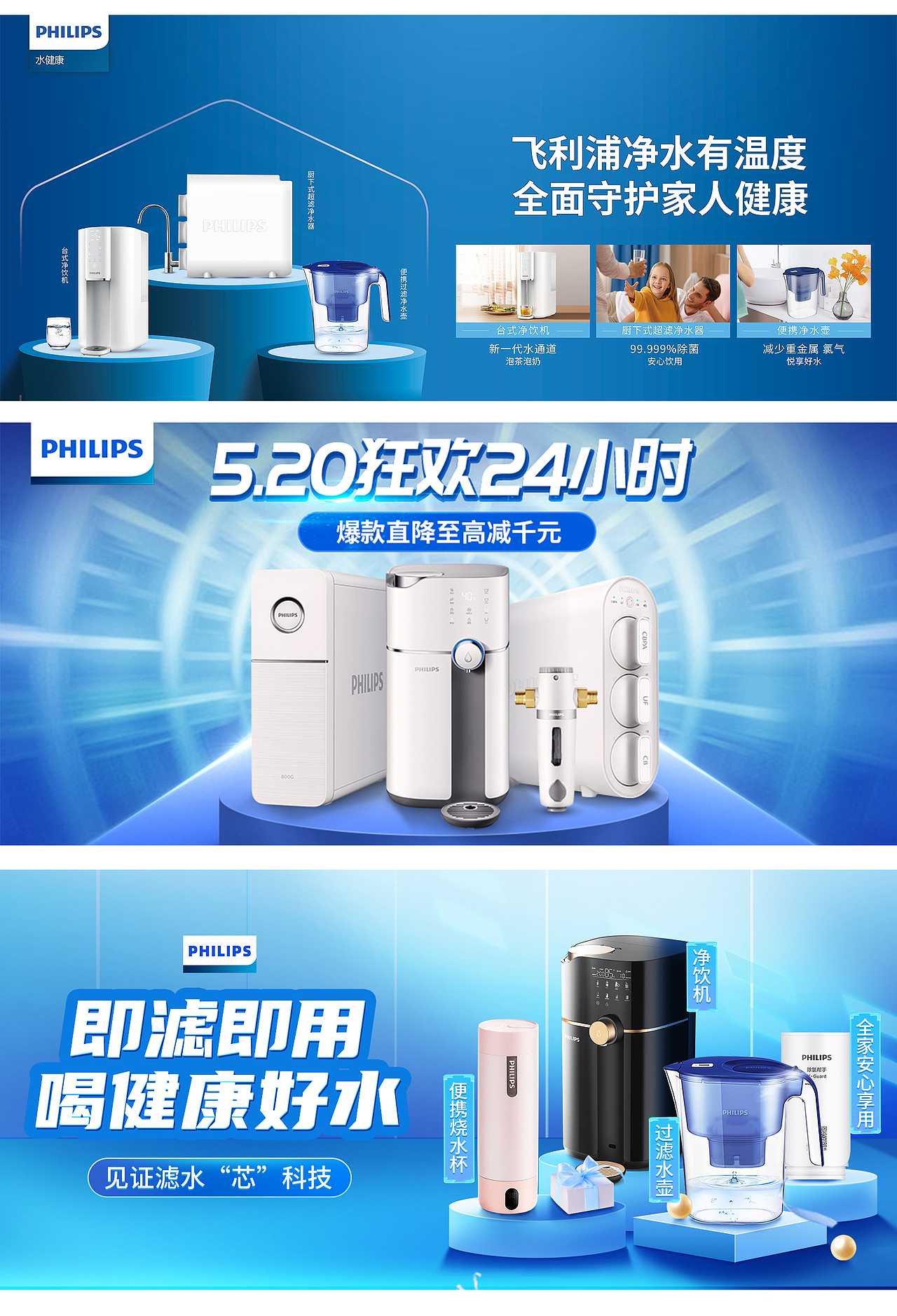最近的日常（图ZMzMwNDMwNDcy） - 品牌 - 站酷设计师刘高高高原创素材 - 站酷ZCOOL