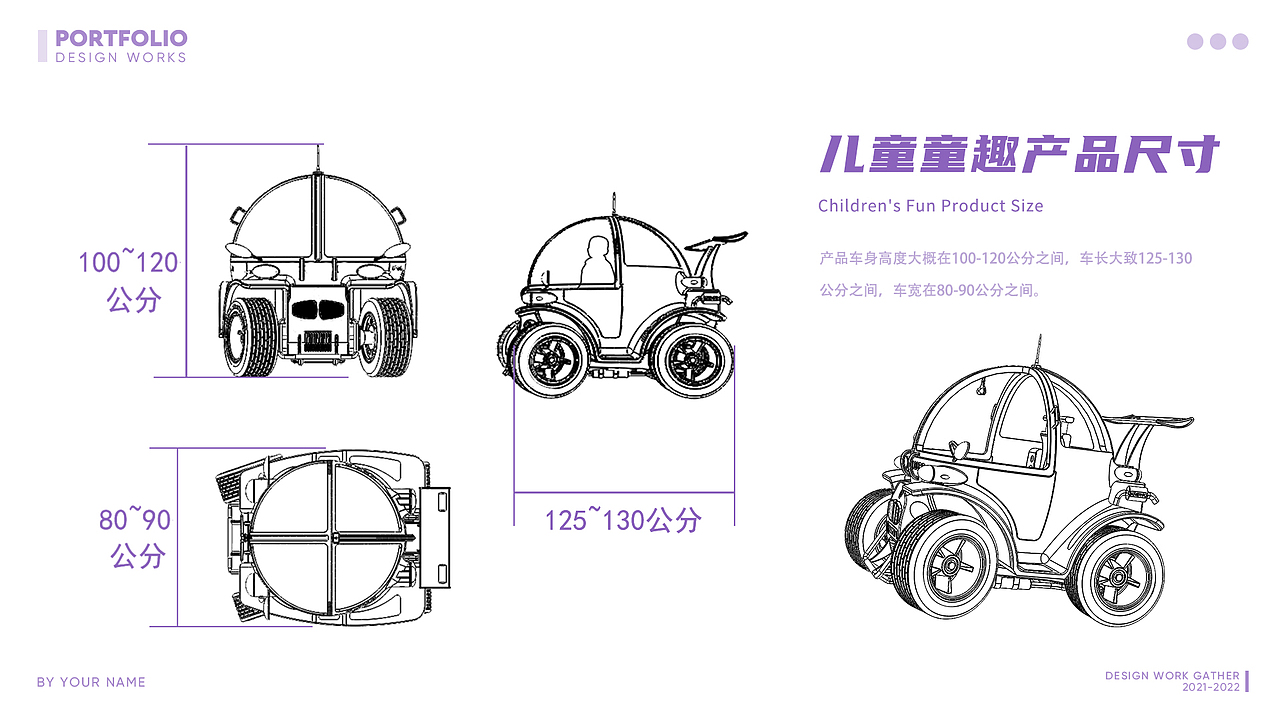 2018-2022 毕业作品集（图ZMzYwMjcxODk2） - 其他平面 - 站酷设计师Yurelana原创素材 - 站酷ZCOOL