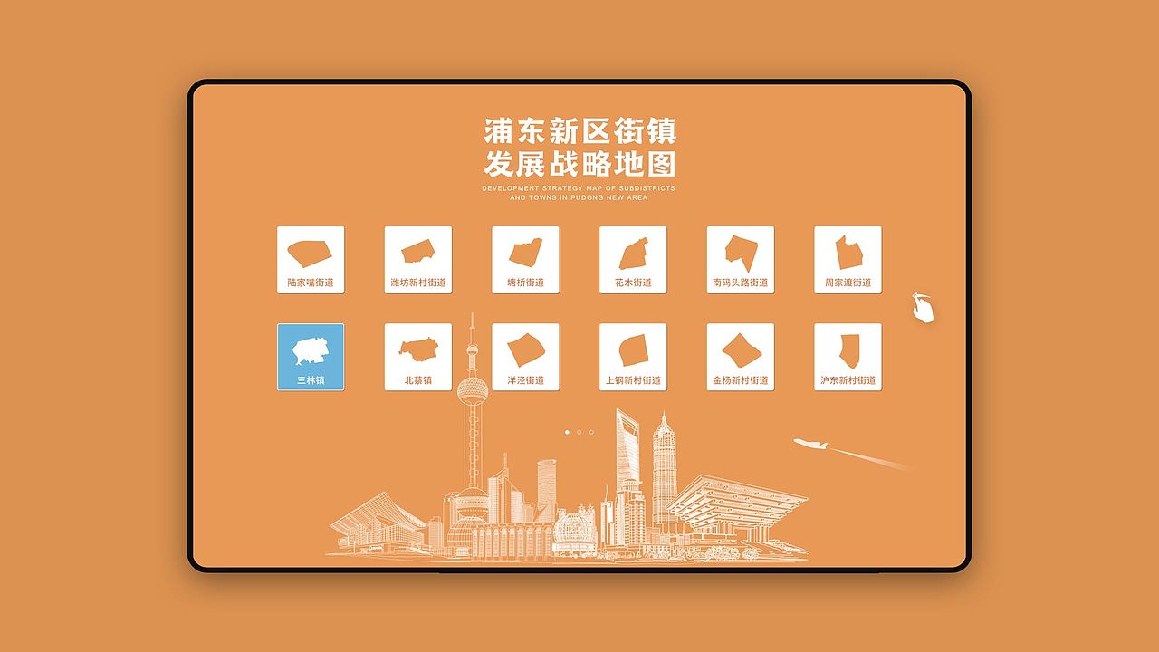 2022 视觉设计作品集（图ZMzM0ODI3Njky） - 软件界面 - 站酷设计师yima_壹馬原创素材 - 站酷ZCOOL