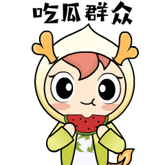 动态表情包设计