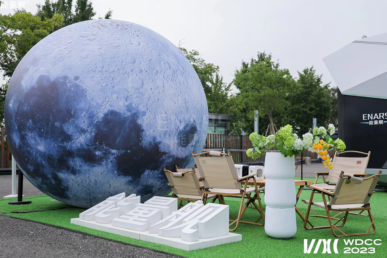 景区经典太空舱民宿能量舰即将登场2024上海国际酒店展（图ZMzY0OTc5OTUy） - 其他工业/产品 - 站酷设计师HUJI互集原创素材 - 站酷ZCOOL