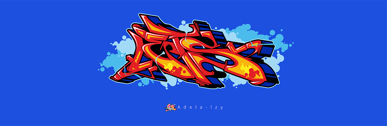 涂鸦艺术字体设计