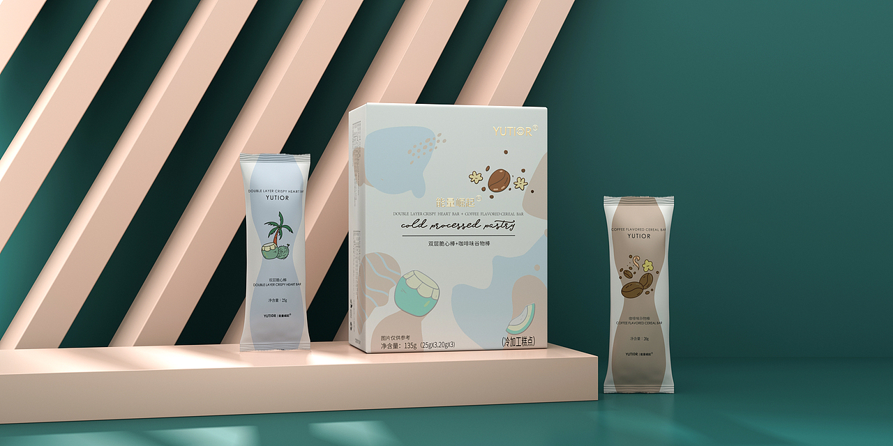 悠塔能量崛起代餐棒包装代餐包装设计大健康包装设计