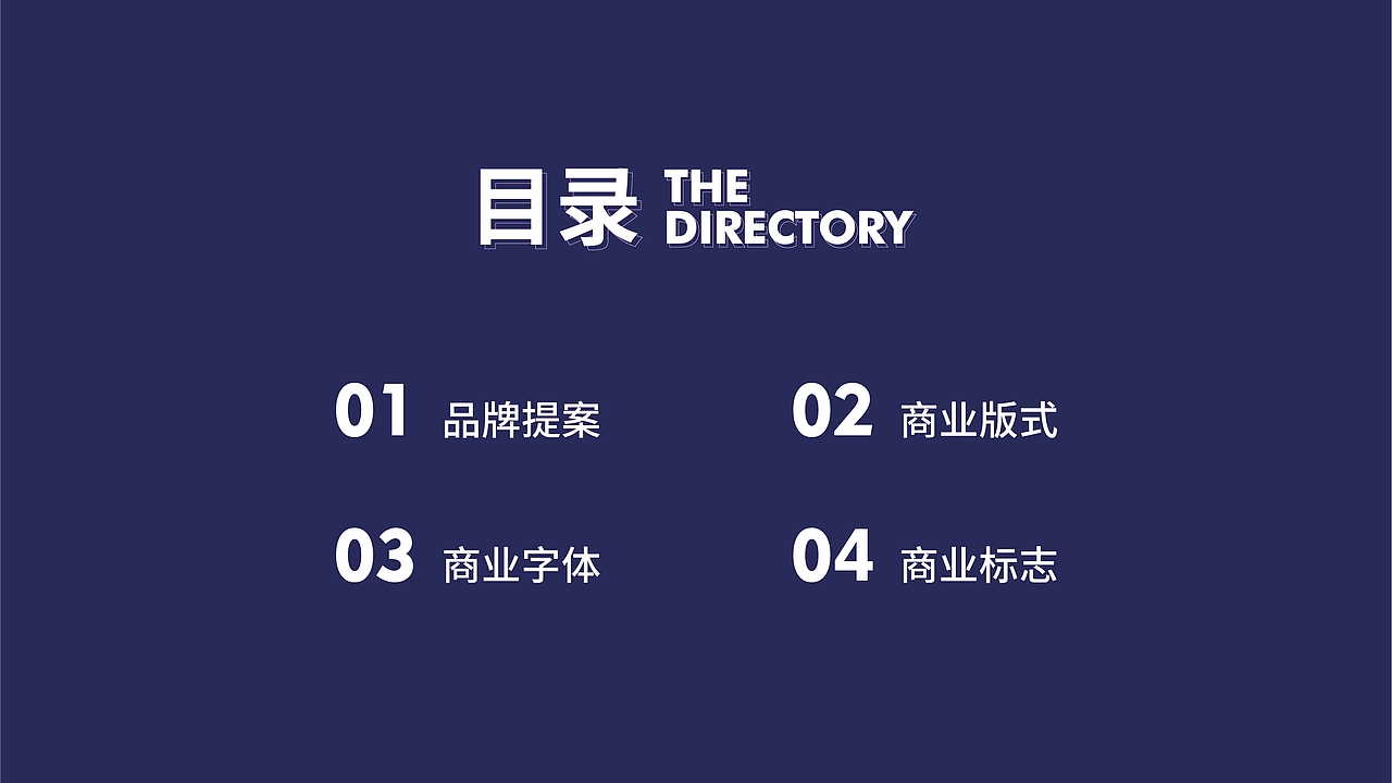 2021-2022上半年作品合集（图ZMzIzMDI0MTY0） - 字体/字形 - 站酷设计师哒哒一直叫哒哒原创素材 - 站酷ZCOOL