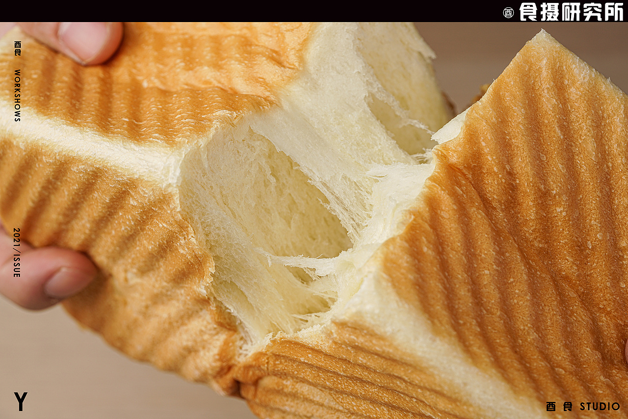 《面包》面包控