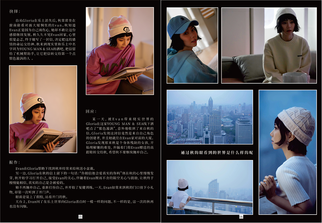 邓紫棋启示录画册(图ZMzE4NjI5MzE2) - 书籍/画册 - 站酷设计师陈影子原创素材 - 站酷ZCOOL