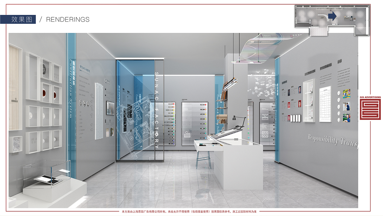 分享一些工法表现手法（图ZMzE4MjYyMTA4） - 展陈设计 - 站酷设计师muyuzibear原创素材 - 站酷ZCOOL