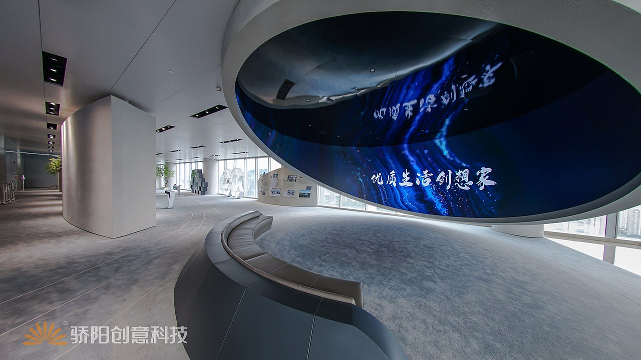 华侨城创想馆（图ZMzA3MTQ1MDY4） - 环境/建筑摄影 - 站酷设计师Aronsail原创素材 - 站酷ZCOOL
