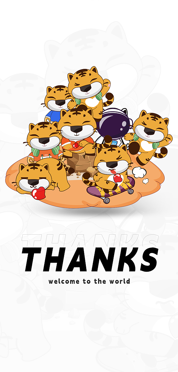 萌天萌地的小老虎~亮了