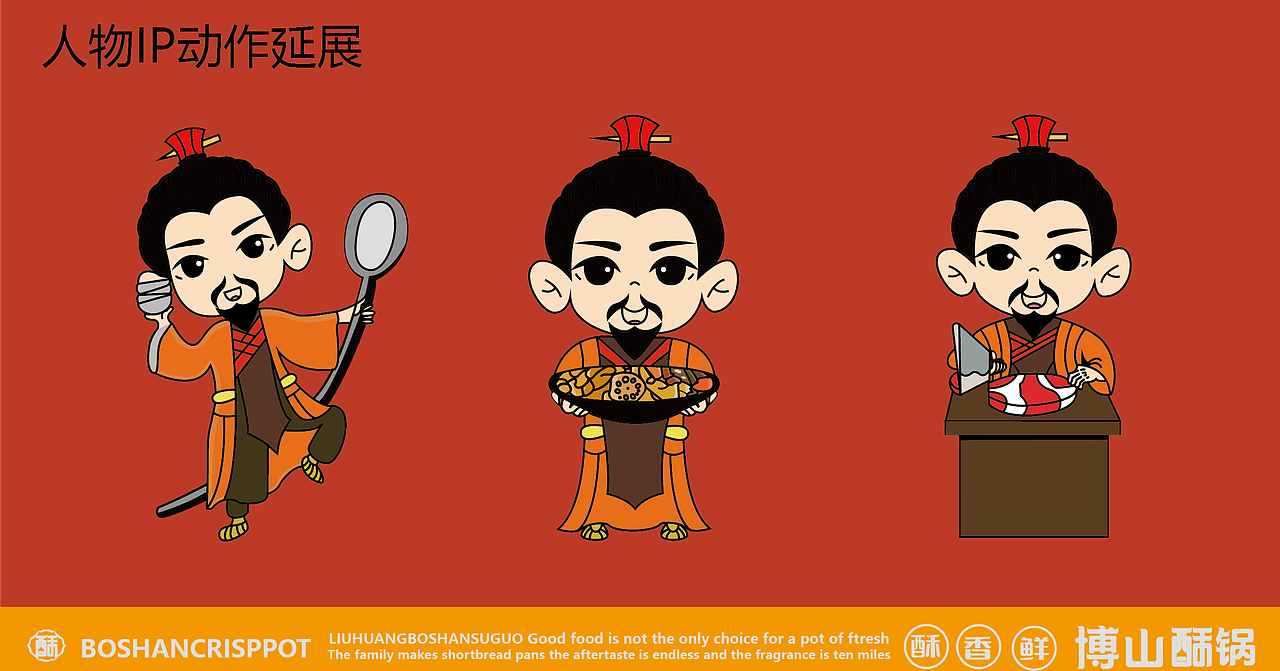 个人作品集（图ZMzUxMjc3MDI0） - Logo - 站酷设计师总会多点遗憾原创素材 - 站酷ZCOOL