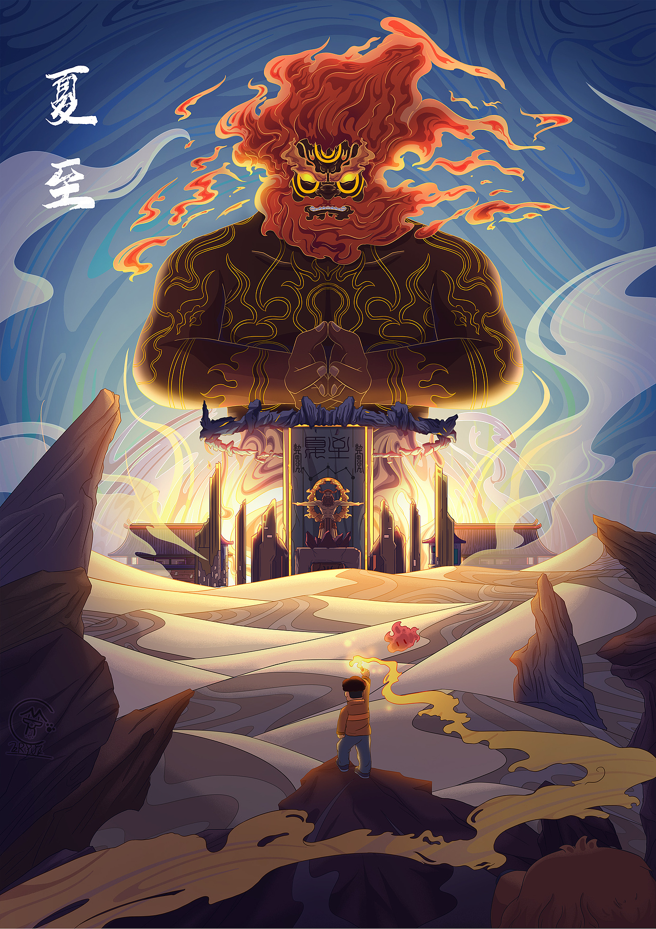 二十四节气——贰月夏日大冒险（图ZMjk3NzAyNzI4） - 创作习作 - 站酷设计师非池中物设计原创素材 - 站酷ZCOOL