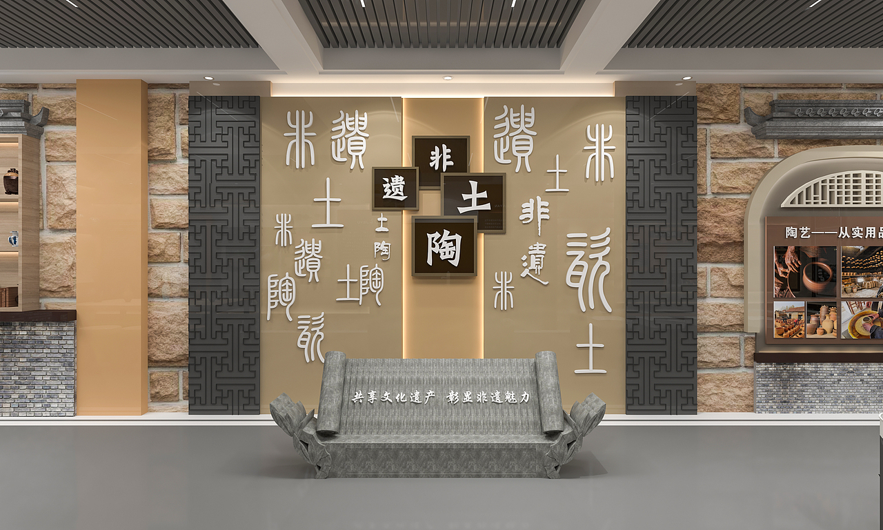 展厅展馆 党建文化 乡村振兴 校园文化 园林景观（图ZMzQ5MjQ3MTEy） - 家装设计 - 站酷设计师西安壹博设计6688原创素材 - 站酷ZCOOL