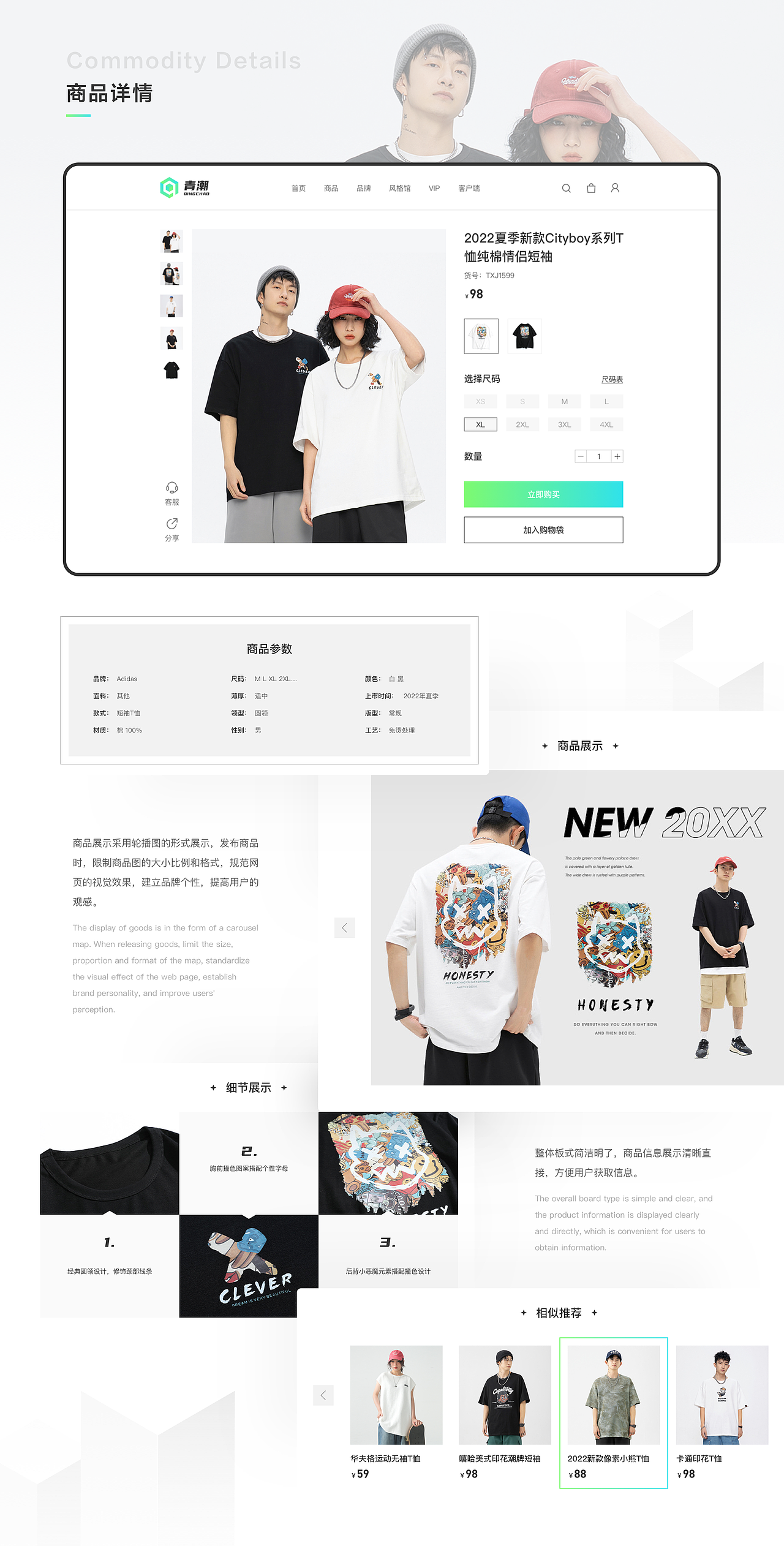 UI设计作品集（图ZMzI1MDQ4NDgw） - APP界面 - 站酷设计师lzyEaAmh原创素材 - 站酷ZCOOL