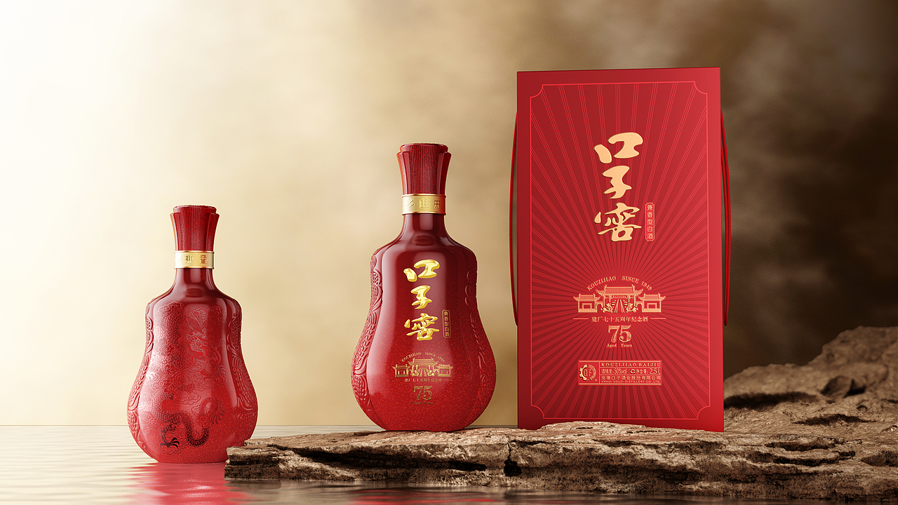 口子酒业 x 甲古文設計|口子窖 建厂75周年纪念酒