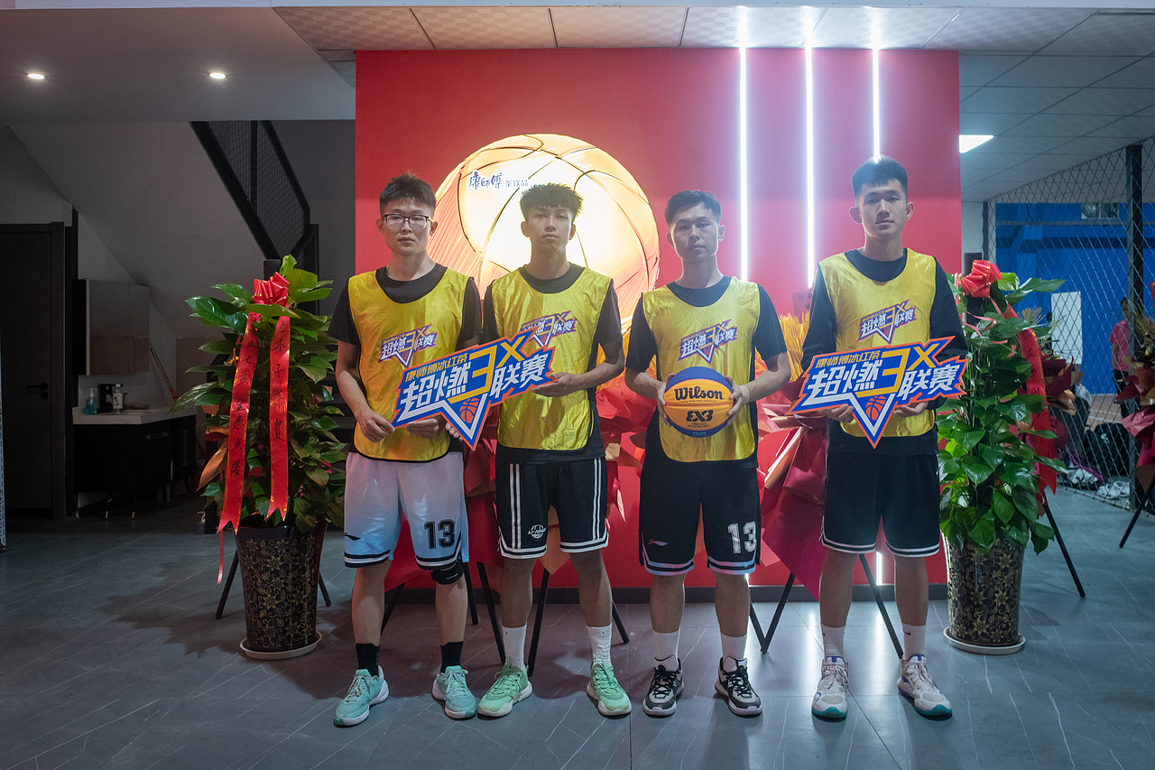 冰红茶超燃3X联赛(大同站)——牙豆作品