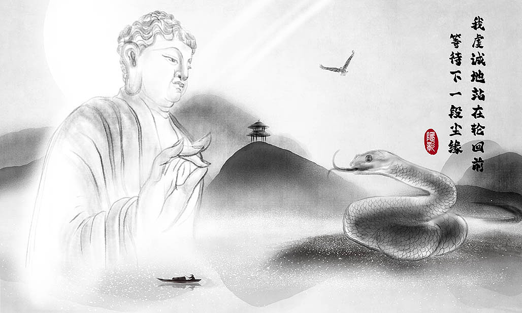 禅意水墨山水古风画《十里桃花错》水墨中国春分春天