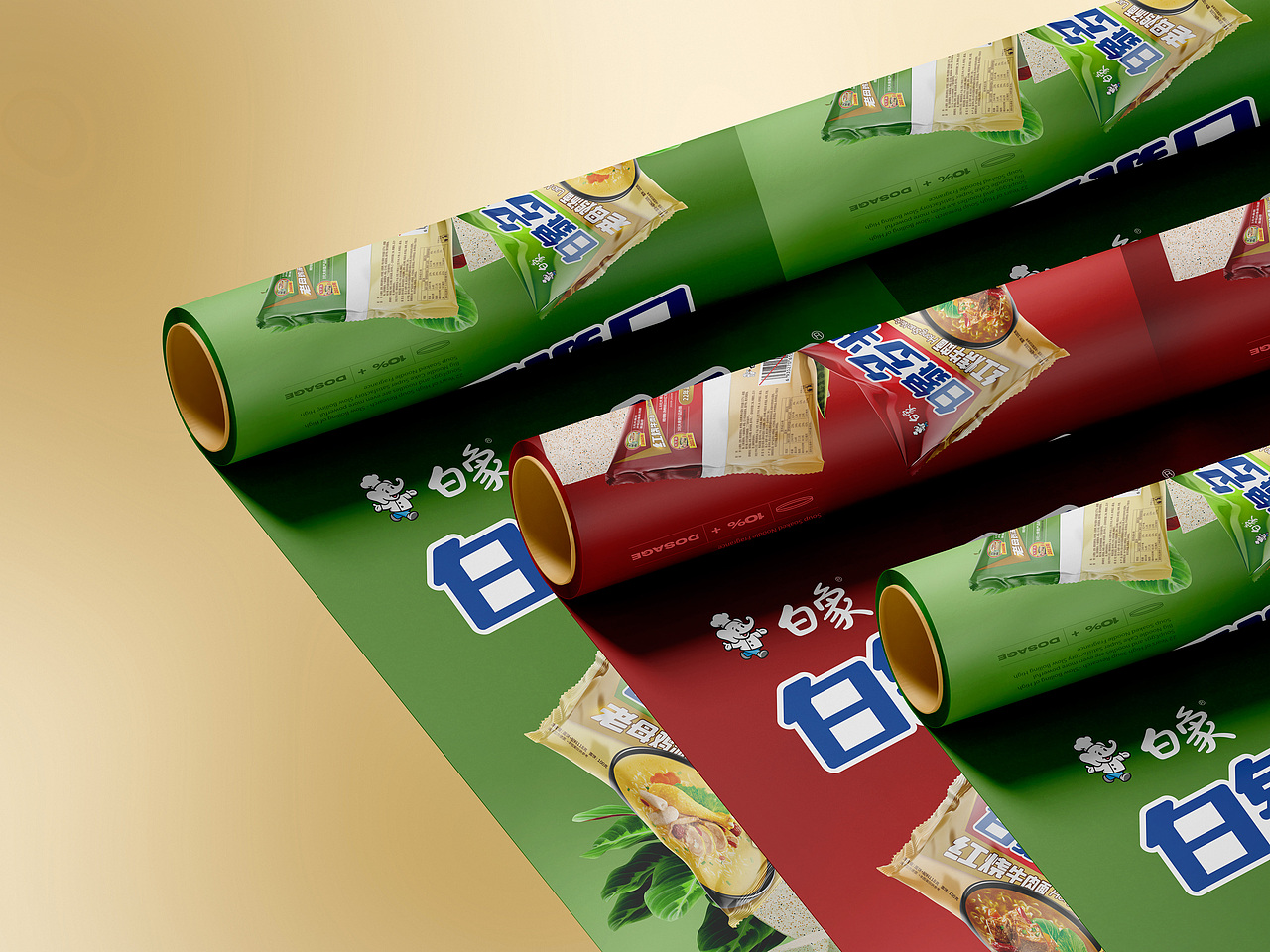 GꚢOOOOOOOO | 多半®