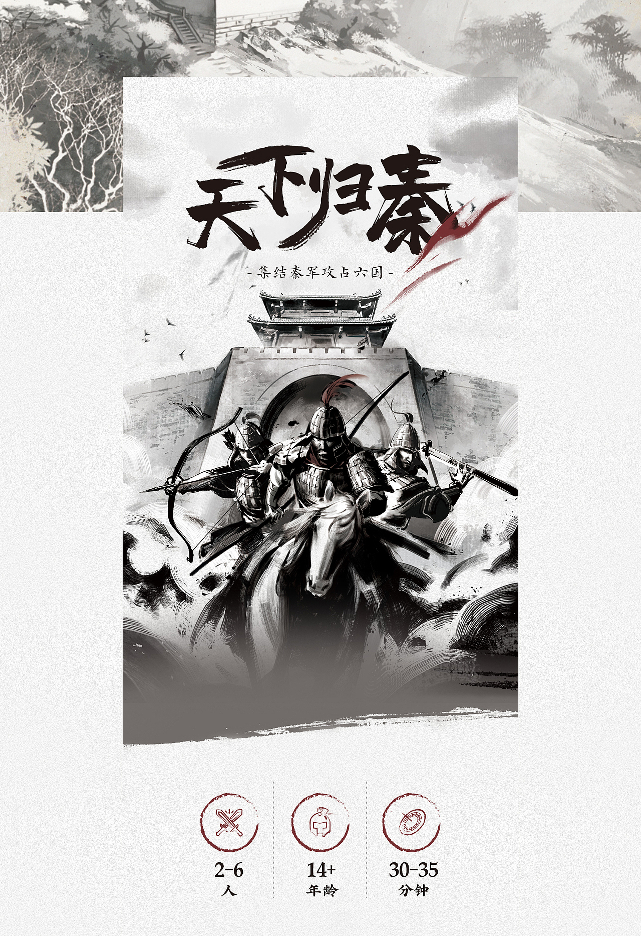 2023年电商作品整理（图ZMzYxODMyMzE2） - 电商 - 站酷设计师水Design原创素材 - 站酷ZCOOL