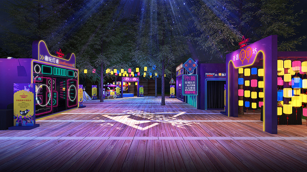 天猫快闪活动设计