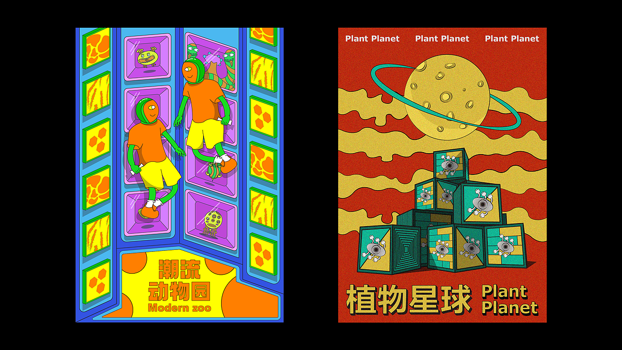 2022.2-2022.4 关于插画与色彩的练习