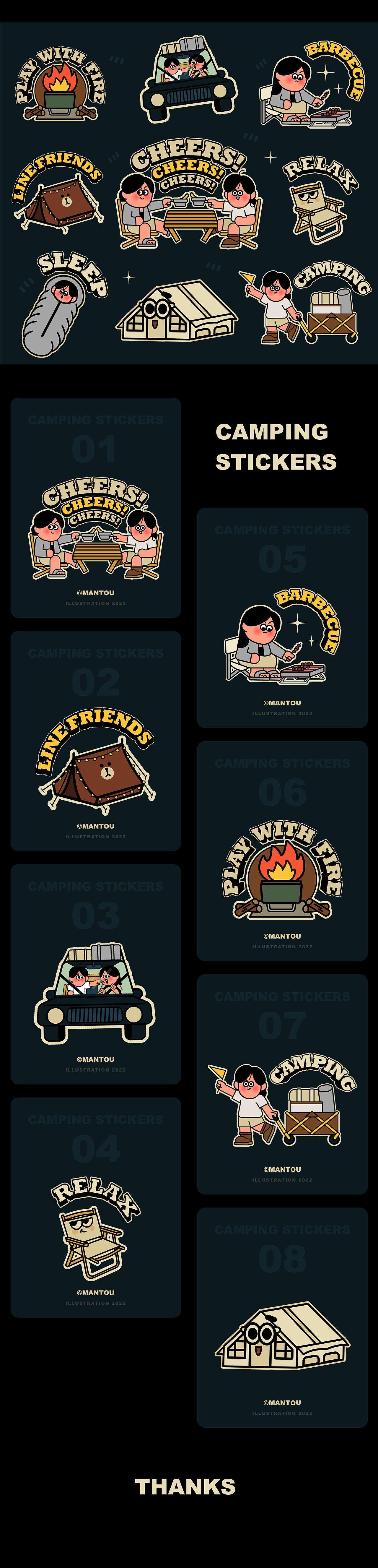 CAMPING OUT!丨一起去露营吧~（图ZMzA4NDA5MzI0） - 创作习作 - 站酷设计师饅頭上校原创素材 - 站酷ZCOOL