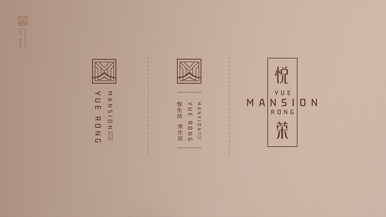 高端地产提案（图ZMzcwNTUzMDYw） - 品牌 - 站酷设计师酷酷的喵喵喵原创素材 - 站酷ZCOOL