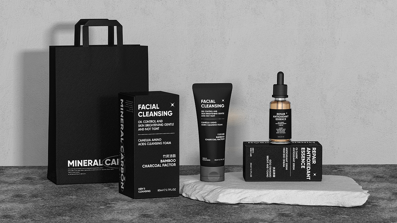 男士护肤包装渲染（图ZMzA0NzA5NTY4） - 包装 - 站酷设计师塌鼻蝉原创素材 - 站酷ZCOOL