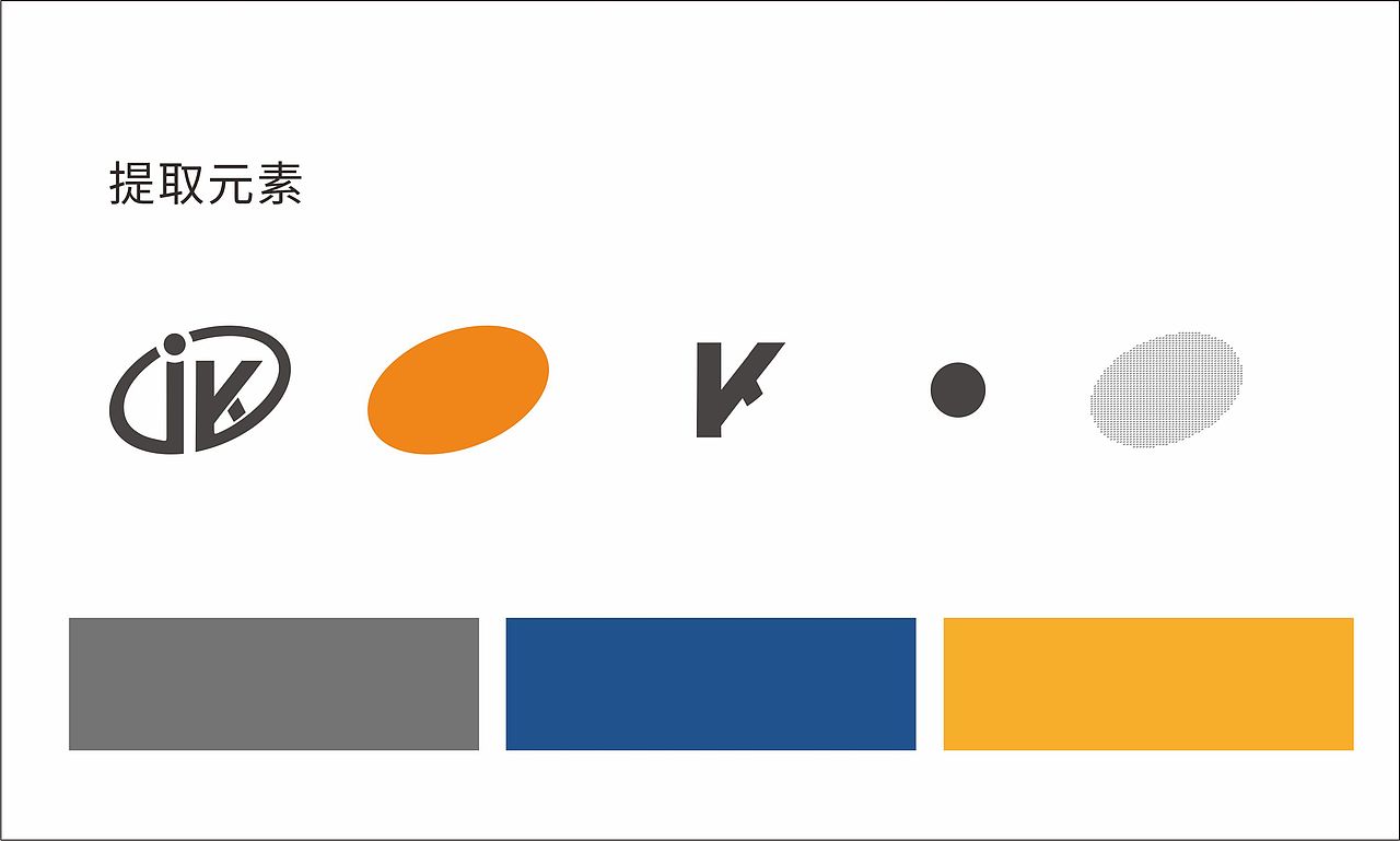 汽配包装 产品包装盒 包装盒设计 汽配包装盒设计（图ZMzU0ODY1MTk2） - 包装 - 站酷设计师singuat原创素材 - 站酷ZCOOL