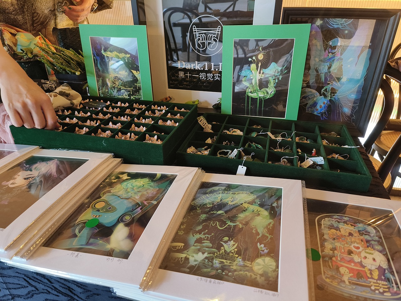 黑十一｜秘林怪藏系列首发｜不是咸鱼闲置市集（图ZMzExODg5NzI0） - 艺术插画 - 站酷设计师黑十一视觉实验室原创素材 - 站酷ZCOOL