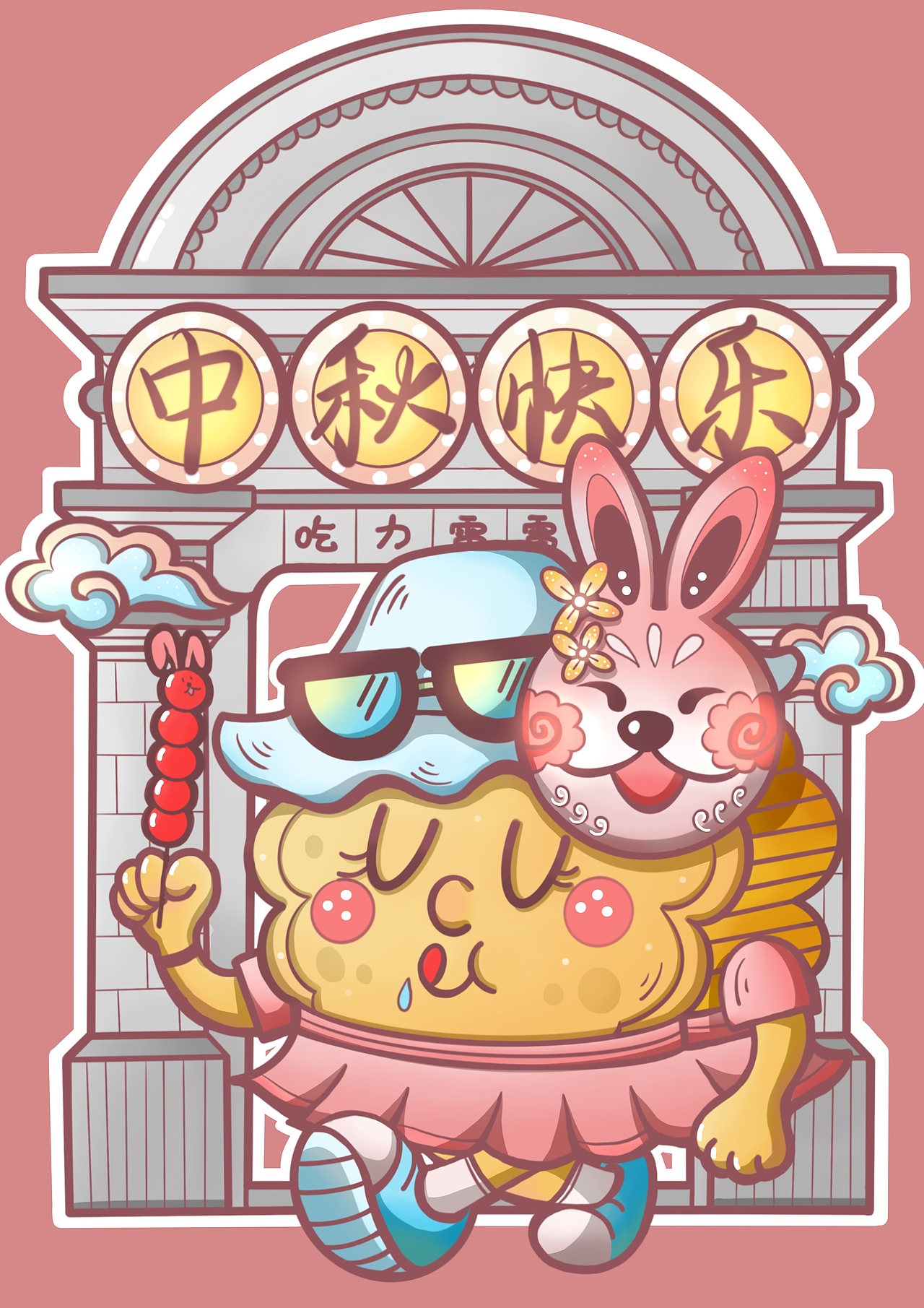 文創(chuàng)設(shè)計插畫（圖ZMzEzMjU5OTQw） - 商業(yè)插畫 - 站酷設(shè)計師吃力雷雷原創(chuàng)素材 - 站酷ZCOOL